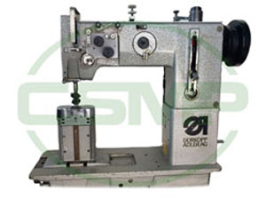 Category Image for Durkopp Adler 268 Spare Parts