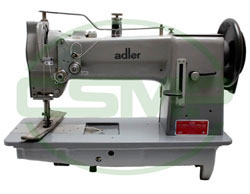 Category Image for Durkopp Adler 67 Spare Parts