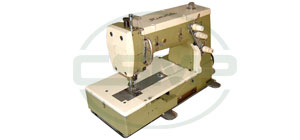 Rimoldi 261 Sewing Machine Parts