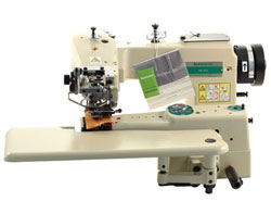 Category Image for Yamato Blindstitch Machine