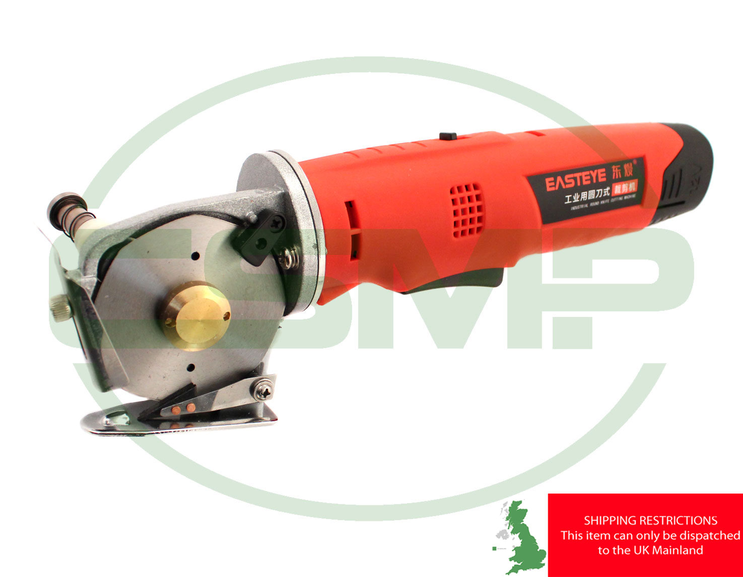 CB-70A 70MM MINI 2.2Ah BATTERY CUTTER