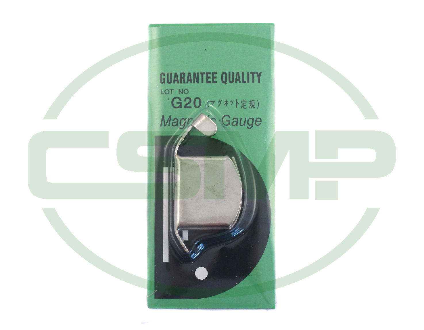 G20 SMALL MAGNETIC GUIDE