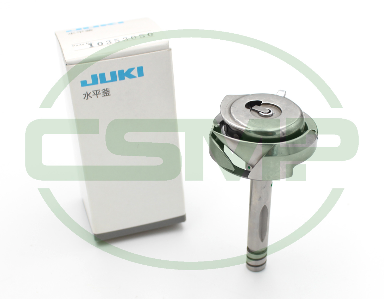 103-53050 HOOK & BASE WITH CAP JUKI LU-1114-4 GENUINE
