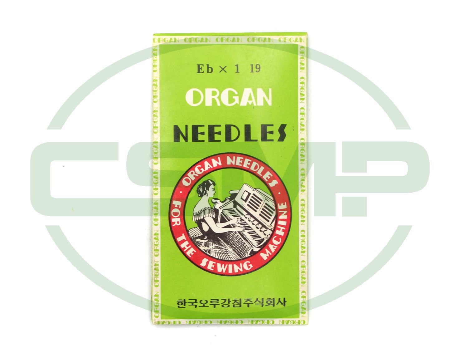 2331F SIZE 120 PACK OF 10 NEEDLES ORGAN - CLEARANCE PRICE