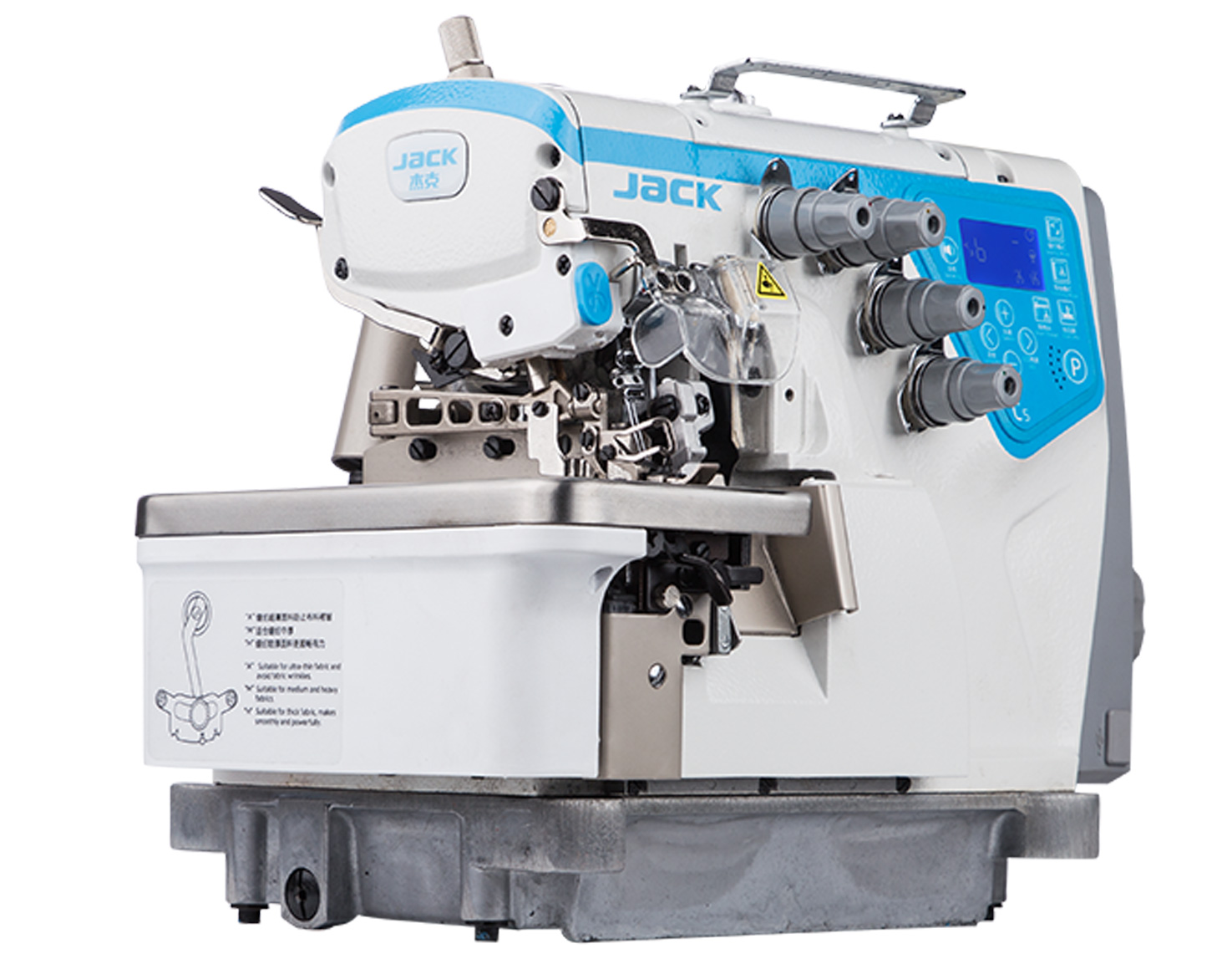 JACK C5-5-03/233/KH 2N 5TH AUTOMATIC WITH SUCTION DEVICE