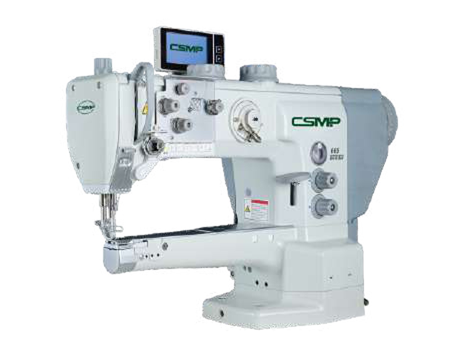CSMP 669B-121126Z CYLINDER ARM UBT MACHINE 26MM BOBBIN DIRECT DRIVE