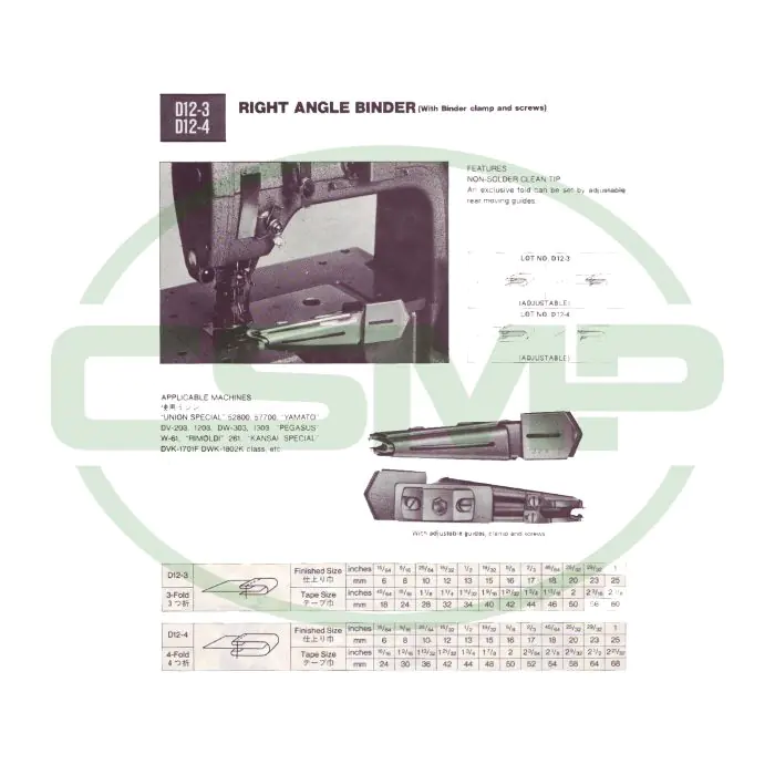 D12-3X46-18MM SPLIT TUBE BINDER DAIKO