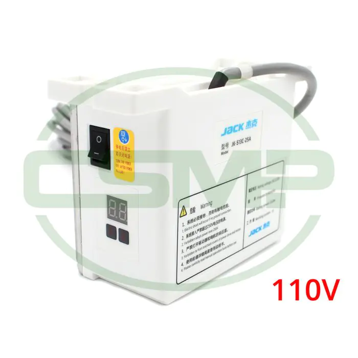 JK513C 110V 550W 3/4HP JACK SERVO MOTOR