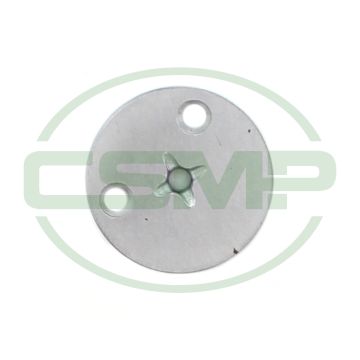 510350190 TROAT PLATE INSERT DURKOPP GENUINE