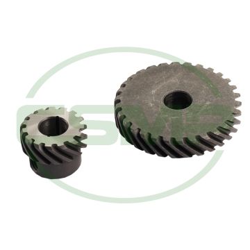 10657-BC HOOK DRIVING GEAR SET SEIKO GENUINE