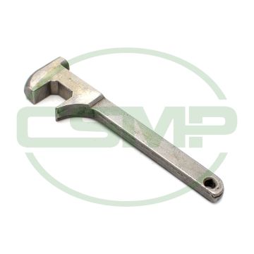 110232-0-01 PRESSER LOWER LINK B931 **DISCONTINUED**