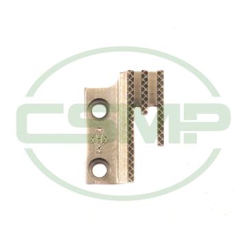 12481D FEED DOG DIAMOND SINGER