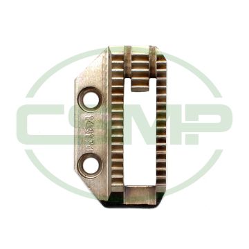 143174 FEED DOG SINGER