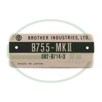 143203-0-02 MODEL PLATE BROTHER B755MKII **DISCONTINUED**