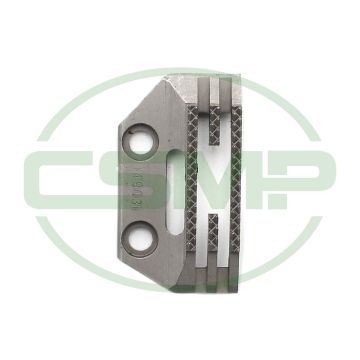 149031D FEED DOG DIAMOND SINGER