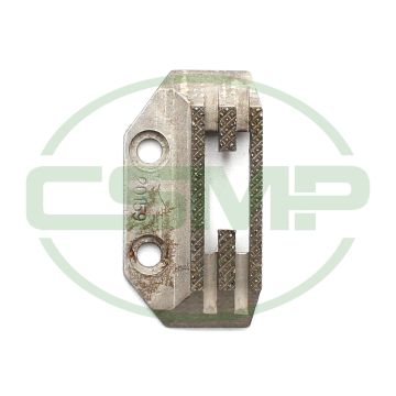 149159D FEED DOG SINGER 591