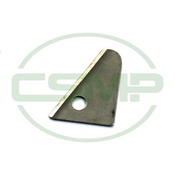 164221 SINGER 246K CHAIN CUTTER FOR THE FOOT