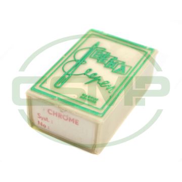 16X231 SIZE 65 PACK OF 10 NEEDLES BEKA DISCONTINUED 16X231 SIZE 65 PACK OF 10 NEEDLES BEKA DISCONTINUED