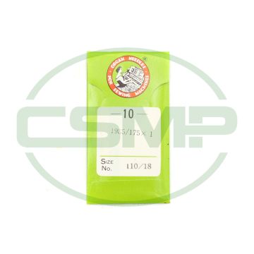 175X1 SIZE 110 PACK OF 10 NEEDLES ORGAN