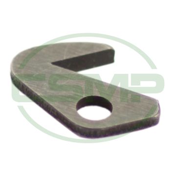 202451 E32-420 CHAIN CUTTER BLADE PEGASUS EX O/L GENUINE