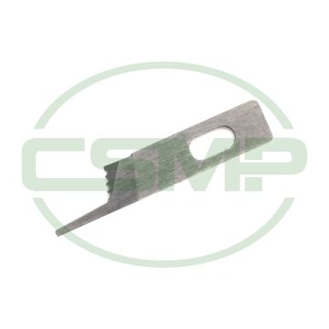2058900 UPPER KNIFE PEGASUS GENUINE