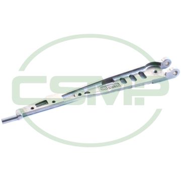 210321 PRESSER ARM PEGASUS GENUINE