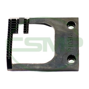 210516 FEED DOG SINGER 107W