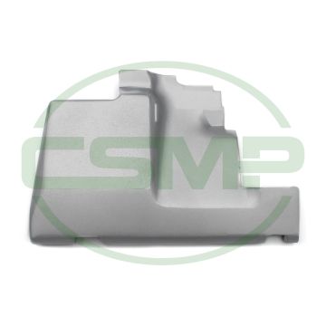 211721 FRONT COVER PEGASUS E52L-130 GENUINE