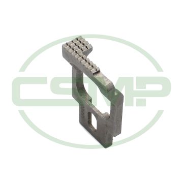 212220 FEED DOG SINGER 46W 47W