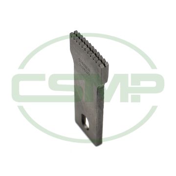 212637 FEED DOG SINGER 51W