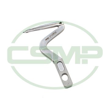 212856 LOWER LOOPER PEGASUS GENUINE