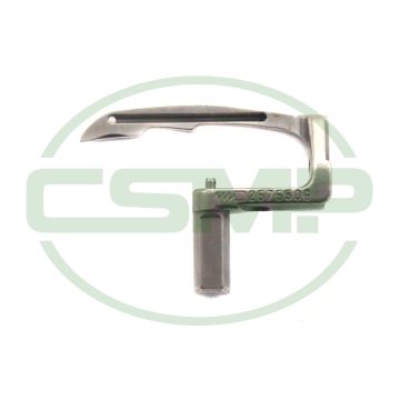 257550G91 LOOPER PEGASUS GENUINE 257550G91 LOOPER PEGASUS GENUINE