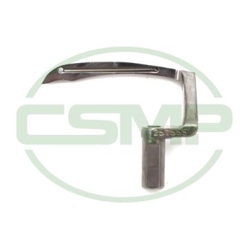 257555 LOOPER PEGASUS GENUINE