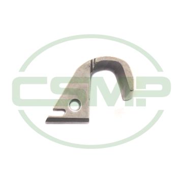 257574 W664-35 TOP TRIMMING KNIFE PEGASUS GENUINE