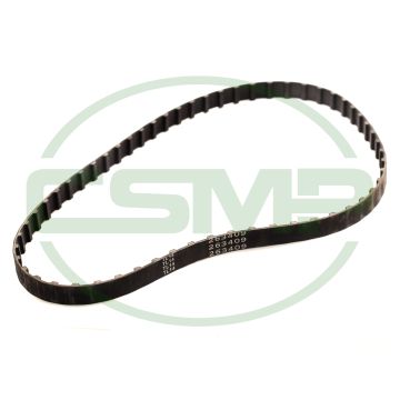 263409 ARM SHAFT CONNECTION BELT SINGER 236U