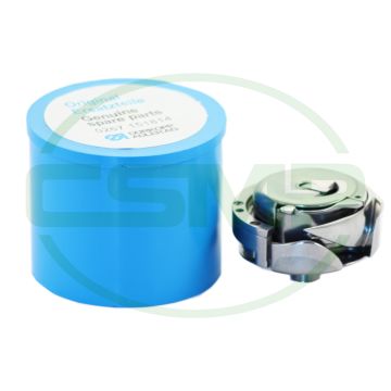 0267151814 HOOK 3PCS ADLER 167,267,768 GENUINE 0267151814 HOOK 3PCS ADLER 167,267,768 GENUINE