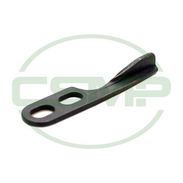 268318 LOOPER DEFLECTOR SINGER