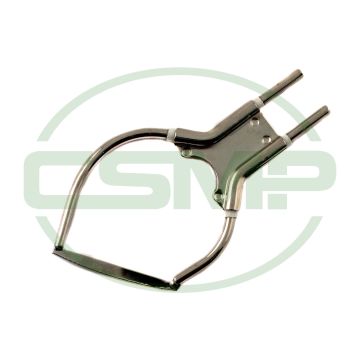 2700700203 BLADE R-50 FOR HSGM MODEL HSG-0 HEATCUTTER