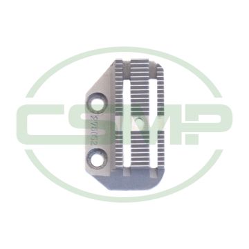 275052 FEED DOG SINGER