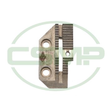 275077 FEED DOG SINGER