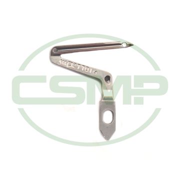 277016 LOWER LOOPER PEGASUS GENUINE