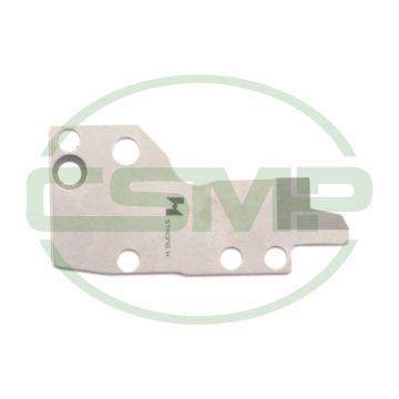 301006C KS FIXED KNIFE PEGASUS CUTTER GENERIC