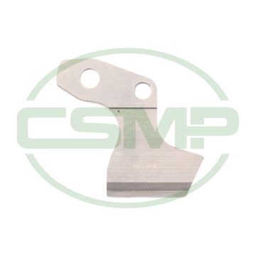 301036 KH LOWER KNIFE PEGASUS E32 GENUINE