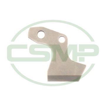 301285 FLAT CUTTER BLADE LOWER PEGASUS E32L,E52L GENUINE