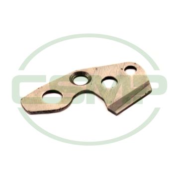 308030 EX32 MOVEABLE KNIFE PEGASUS GENUINE