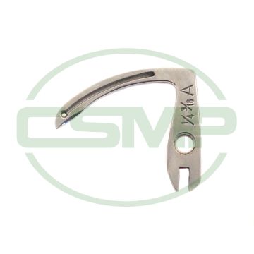 32823 3/16 5/32 FRONT LOOPER SINGER 261