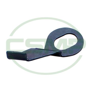 39571B UPPER KNIFE CHAIN GUARD
