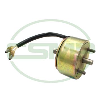 542721 SINGER THREAD TRIMMER SOLENOID