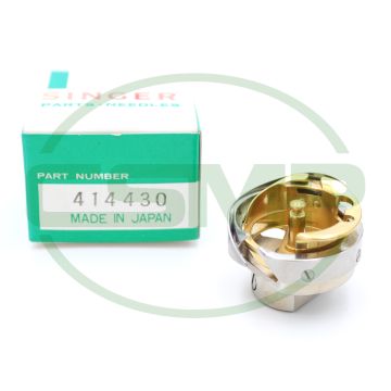 544784 414430 HSH7.94BTR591D HOOK & BASE SINGER GENUINE