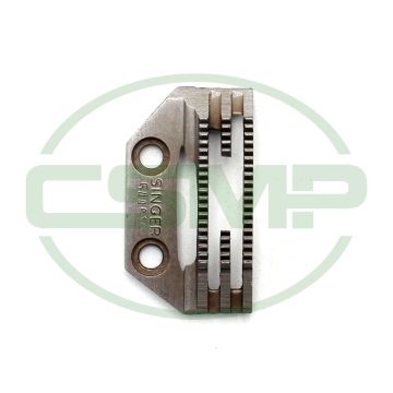 544819 FEED DOG SINGER